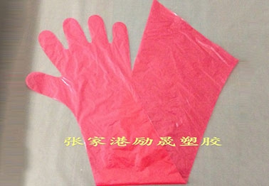 江苏出售一次性兽医长手套